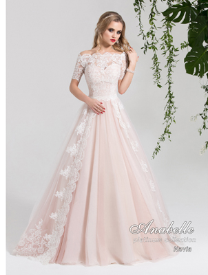 suknia ślubna Navia2 z kolekcji Anabelle  
